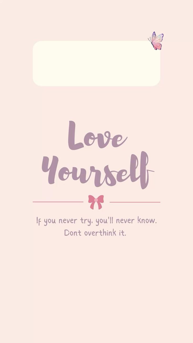 Quote 10: Worthiness